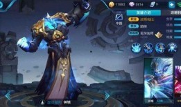 王者下月皮肤爆料最新,全新英雄亮相，经典角色焕新登场！