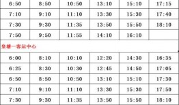 珠海爆料记者名单最新,揭秘幕后真相，聚焦舆论监督先锋”