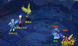 梦想世界最新爆料,神秘势力崛起，未来走向引热议