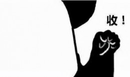 内鬼爆料抽卡视频大全最新,抽卡视频大全最新动态大起底