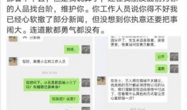 金圣恩最新爆料图片大全,图片大全揭秘幕后真相