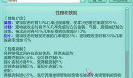 最新前瞻爆料网站,未来科技趋势前瞻，引领行业变革新篇章