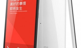 红米新平板最新爆料软件,性能升级，软件功能全面革新