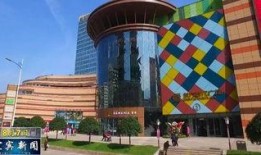 宜宾万达爆料最新消息,揭秘项目进展与未来规划