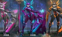 星元皮肤爆料最新,炫酷特效，神秘角色即将登场！