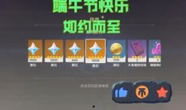 原神最新爆料2.6,神秘新角色揭晓，探索未知领域，开启奇幻冒险之旅